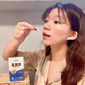 葉黃素推薦，亞尼活力葉黃素｜3C族的救星，全家都需要｜黃金比例素食葉黃素